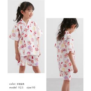甚平 子供服 キッズ スーツ 男の子 女の子 ...の詳細画像4