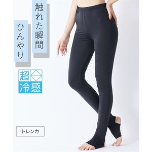 レギンス スパッツ レディース 超冷感 トレンカ 接触冷感 吸汗速乾 UVカット 夏 インナー 女性 M〜L/L〜LL/LL〜3L/4L〜5L ニッセン nissen｜ニッセン Yahoo!店