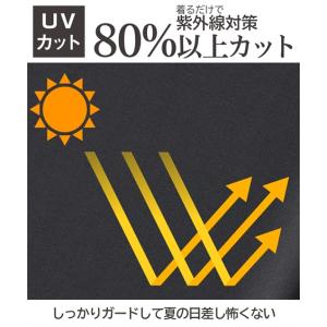 ステテコ ロングパンツ 大きいサイズ メンズ ...の詳細画像4