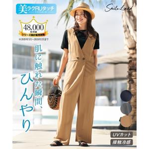 Levi's（リーバイス） レディース ショートオール ヒッコリー 17877