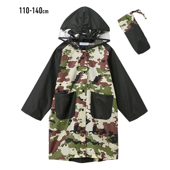 キッズ ランドセル 対応 収納 袋付レイン コート 春 夏 秋 冬 | 身長110/120/130/...