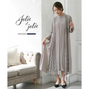 ニッセン（nissen） パーティドレス ワンピース レディース 結婚式