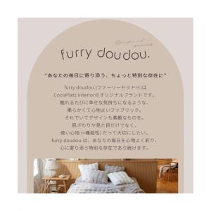 こたつ布団 こたつ掛布団 モコモコ こたつ 掛...の詳細画像2