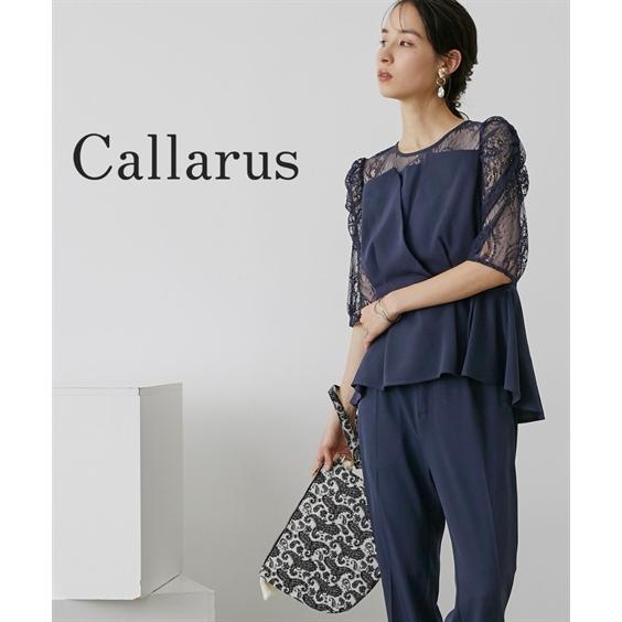 パーティドレス セットアップ レディース 結婚式 パーティー オケージョン お呼ばれ ペプラム レー...