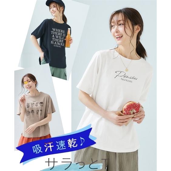 トップス 吸汗速乾裾ラウンドプリントＴシャツ ニッセン nissen