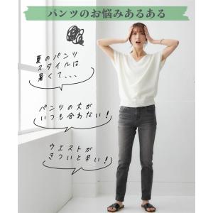 ガウチョパンツ レディース 接触冷感 ポケット...の詳細画像2