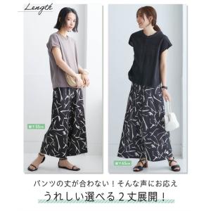 ガウチョパンツ レディース 接触冷感 ポケット...の詳細画像4