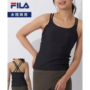 FILA 水着 大きいサイズ レディース 水陸両用カップ付き タンクトップ 414-670 おしゃれ S/M/L/LL ニッセン nissen