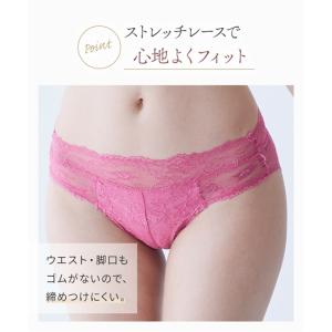 ショーツ レディース 総 レース 3枚組 女性...の詳細画像5