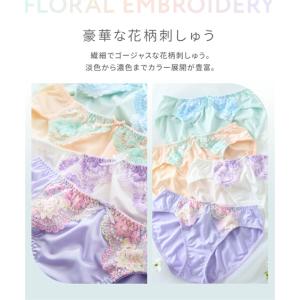 ショーツ 大きいサイズ レディース 花柄刺しゅ...の詳細画像1