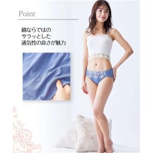 ショーツ レディース 綿100% 刺しゅう レ...の詳細画像4