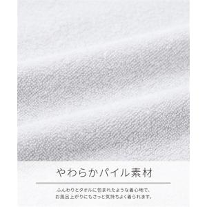 マタニティ パジャマ ルームウェア ママ ウエ...の詳細画像4