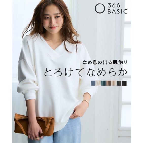 プルオーバー レディース なめらか ポンチ素材 前後 Vネック ビッグ S/M/L/LL/3L ニッ...