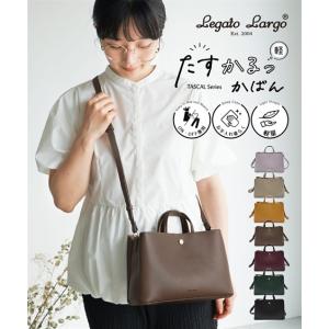 ドゥーズィエムクラス エブリデイアイライク EVERYDAY I LIKE