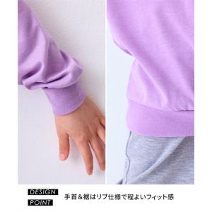 パジャマ 子供服 キッズ プリント チュニック...の詳細画像2
