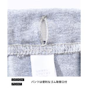 パジャマ 子供服 キッズ プリント チュニック...の詳細画像3