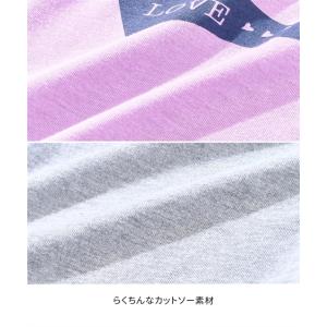 パジャマ 子供服 キッズ プリント チュニック...の詳細画像5
