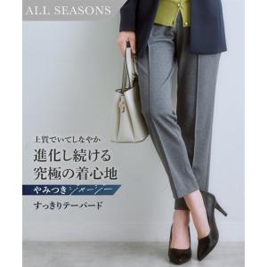 スーツ パンツ レディース セットアップ対応テーパード 上下別売 カノコ ジャージ シリーズ ビジネス セットアップ S/M/L ニッセン nissen