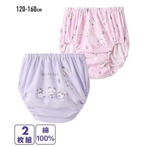 ショーツ パンツ 女の子 キッズ もちもちパンダ...の商品画像
