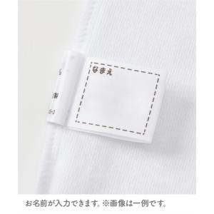 ショーツ パンツ 女の子 キッズ もちもちパン...の詳細画像3