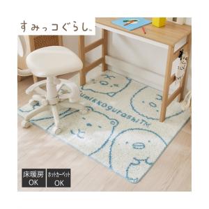 コイズミファニテック コイズミ リラックマ デスクカーペット YDK