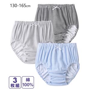 ショーツ パンツ 女の子 キッズ 綿100% 3...の商品画像