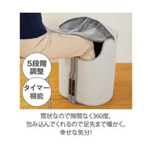 【店内全品★送料無料!10/6 AM9:59ま...の詳細画像2
