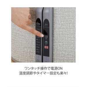 【店内全品★送料無料!10/6 AM9:59ま...の詳細画像5