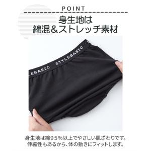 ショーツ パンツ 女の子 キッズ n KURO...の詳細画像2