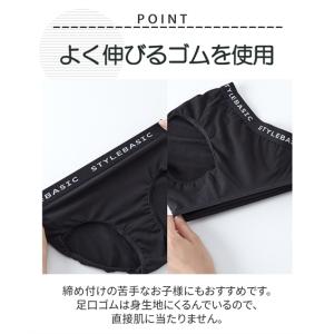 ショーツ パンツ 女の子 キッズ n KURO...の詳細画像3