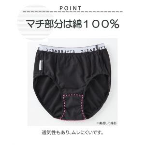 ショーツ パンツ 女の子 キッズ n KURO...の詳細画像4