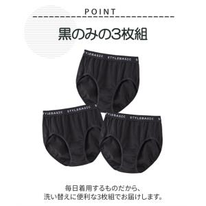 ショーツ パンツ 女の子 キッズ n KURO...の詳細画像5