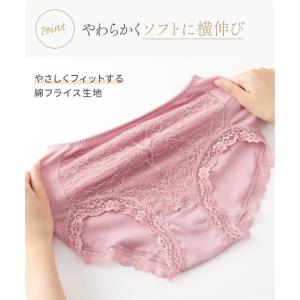 ショーツ 大きいサイズ レディース 綿100%...の詳細画像3