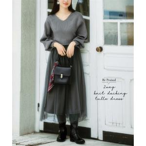 ニッセン（nissen） ワンピース ロング マキシ レディース ロング丈