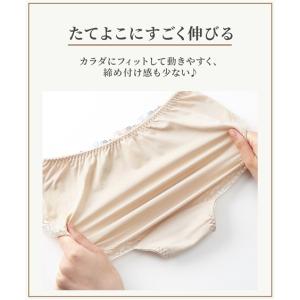 【店内全品★送料無料!10/6 AM9:59ま...の詳細画像2