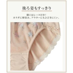 【店内全品★送料無料!10/6 AM9:59ま...の詳細画像3