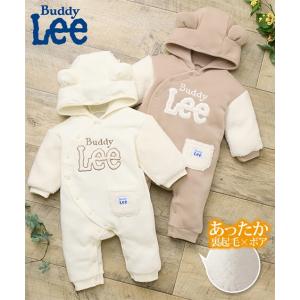 BUDDY Lee ロンパース カバーオール ベビー Buddy Lee バディ リー あったか裏起毛＆ボア くま耳フード付き カバー オール 男の子 女の子 冬 ニッセン nissen