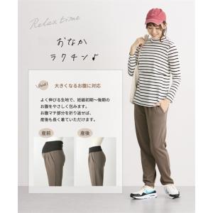 【店内全品★送料無料!10/6 AM9:59ま...の詳細画像1