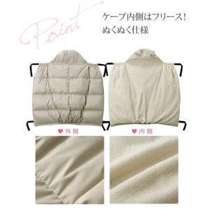 マタニティ ママコート ママ 産前 産後 あっ...の詳細画像5