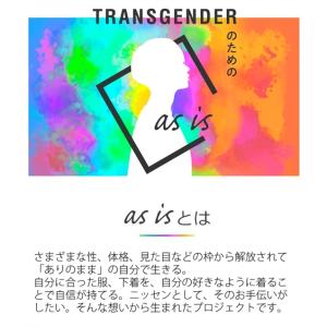 ショーツ MTF 綿混 ストレッチ クロッチ付...の詳細画像2