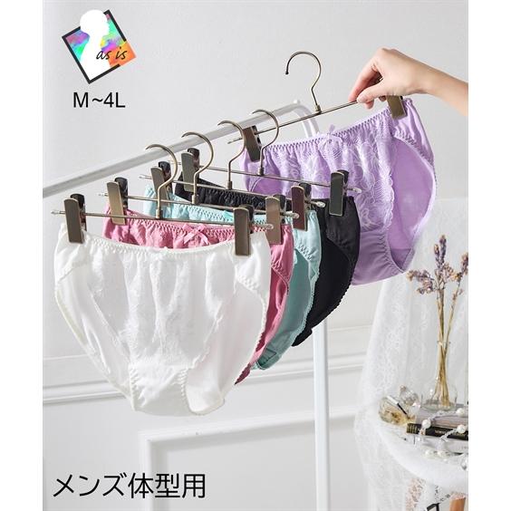 ショーツ MTF 大きいサイズ 綿混 ストレッチ クロッチ付フロント レース  トランスジェンダー ...