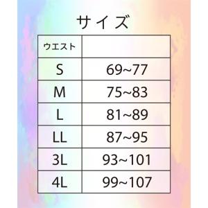 ショーツ MTF 大きいサイズ 綿混 ストレッ...の詳細画像3