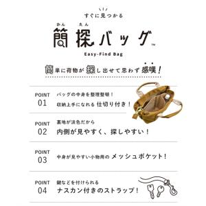 レディース Legato Largo レガート...の詳細画像1