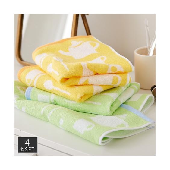 タオル フェイスタオル 普通糸クックタイム フェイス タオル 2色4枚セット 吸水 約 34×80c...