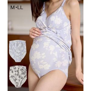 マタニティ ショーツ ママ インナー 綿ベア天竺 花柄 産前  産前ショーツ 下着 M〜L ニッセン nissen