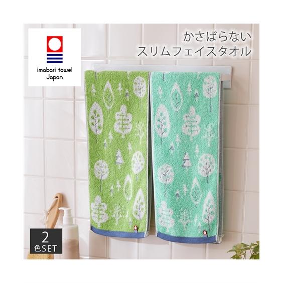 フェイスタオル 今治 タオル ブランドおてふき 2色セット ルオント  吸水 約 20×80cm ニ...