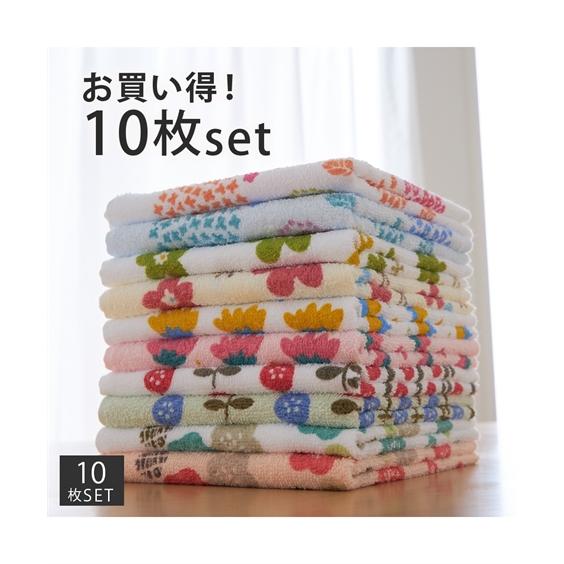 フェイスタオル よくばり プリント フェイス タオル フラワー 5柄10枚セット  吸水 約 34×...