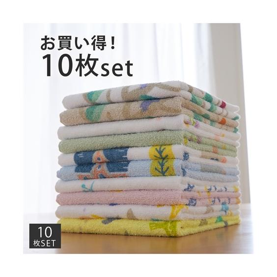 フェイスタオル よくばり プリント フェイス タオル 北欧調 5柄10枚セット  吸水 約 34×8...
