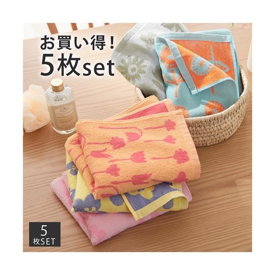 フェイスタオル 北欧調フラワーフェイス タオル 5柄セット  吸水 約 34×80cm ニッセン n...