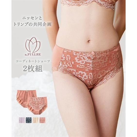 ショーツ レディース 綿混深ばき丈コーディネート 2枚組 ( トリンプ ) n FULLRE  女性...